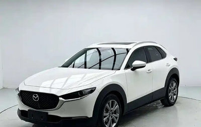 Mazda CX-30 I, 2022 год, 1 475 000 рублей, 1 фотография