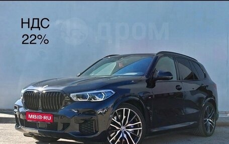BMW X5, 2021 год, 13 130 000 рублей, 1 фотография