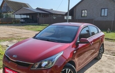 KIA Rio IV, 2018 год, 1 350 000 рублей, 1 фотография