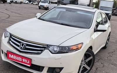 Honda Accord VIII рестайлинг, 2010 год, 1 150 000 рублей, 1 фотография