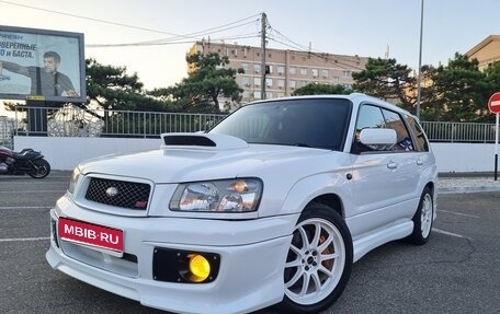 Subaru Forester, 2002 год, 1 590 000 рублей, 1 фотография