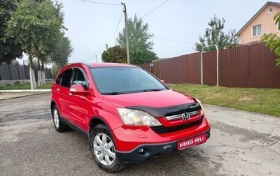 Honda CR-V III рестайлинг, 2008 год, 1 050 000 рублей, 1 фотография