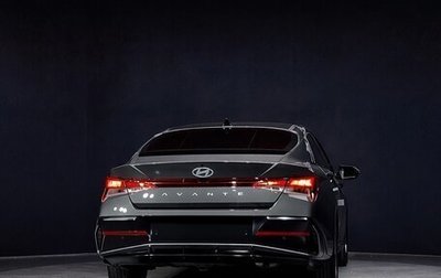 Hyundai Avante, 2023 год, 2 330 000 рублей, 1 фотография