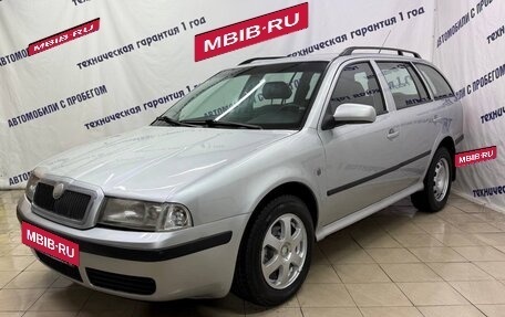 Skoda Octavia IV, 2008 год, 425 000 рублей, 1 фотография