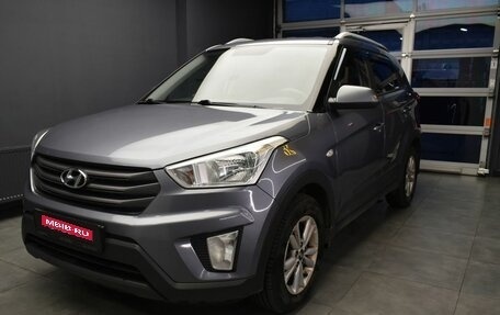 Hyundai Creta I рестайлинг, 2016 год, 1 397 000 рублей, 1 фотография