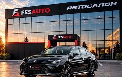 Toyota Camry, 2026 год, 4 590 000 рублей, 1 фотография