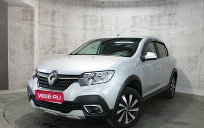 Renault Logan II, 2019 год, 1 035 000 рублей, 1 фотография