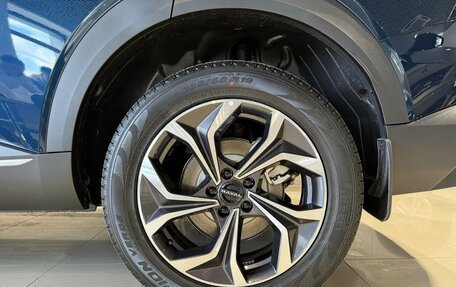 Haval F7, 2026 год, 3 799 000 рублей, 14 фотография