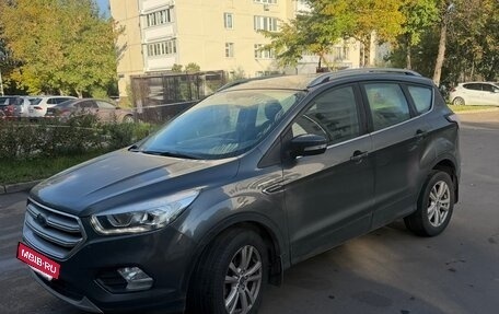 Ford Kuga III, 2019 год, 1 700 000 рублей, 1 фотография