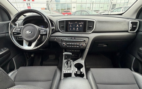 KIA Sportage IV рестайлинг, 2019 год, 1 750 000 рублей, 19 фотография