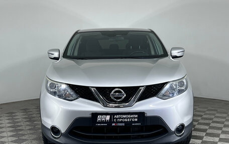 Nissan Qashqai, 2018 год, 1 299 000 рублей, 2 фотография