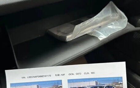 Hyundai Elantra, 2022 год, 1 362 300 рублей, 22 фотография