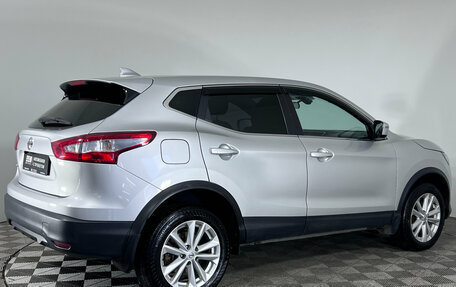 Nissan Qashqai, 2018 год, 1 299 000 рублей, 5 фотография