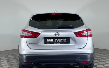 Nissan Qashqai, 2018 год, 1 299 000 рублей, 7 фотография