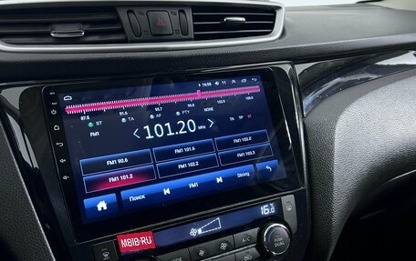 Nissan Qashqai, 2018 год, 1 299 000 рублей, 10 фотография