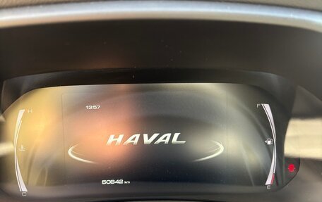 Haval F7x I, 2023 год, 2 050 000 рублей, 10 фотография