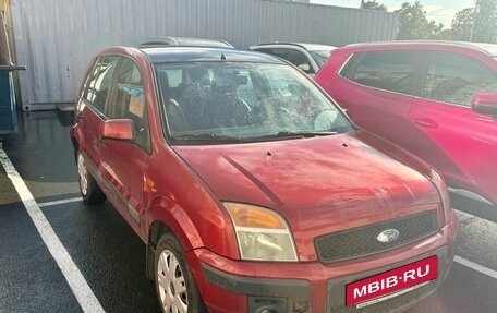 Ford Fusion I, 2007 год, 359 000 рублей, 2 фотография