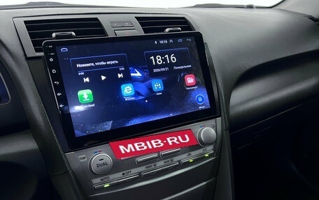 Toyota Camry, 2011 год, 1 285 000 рублей, 12 фотография