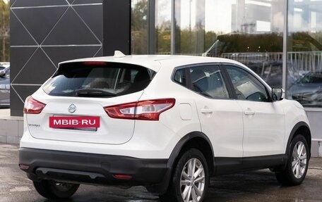 Nissan Qashqai, 2018 год, 1 790 000 рублей, 5 фотография