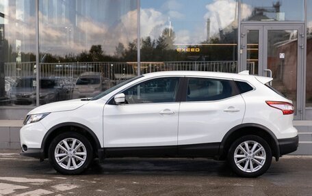 Nissan Qashqai, 2018 год, 1 790 000 рублей, 8 фотография