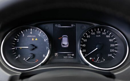 Nissan Qashqai, 2018 год, 1 790 000 рублей, 13 фотография