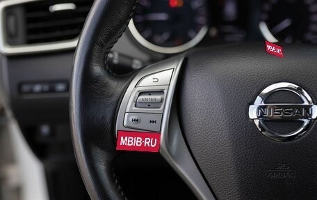 Nissan Qashqai, 2018 год, 1 790 000 рублей, 12 фотография
