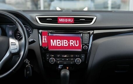 Nissan Qashqai, 2018 год, 1 790 000 рублей, 14 фотография