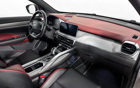 Geely Coolray I, 2020 год, 1 650 000 рублей, 10 фотография