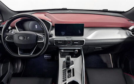 Geely Coolray I, 2020 год, 1 650 000 рублей, 11 фотография