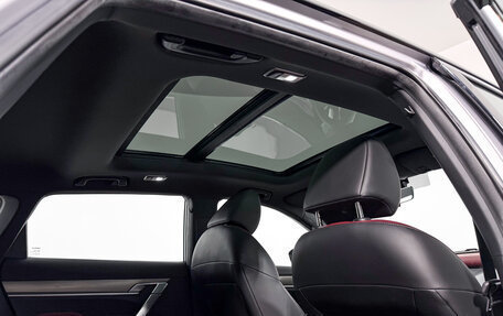 Geely Coolray I, 2020 год, 1 650 000 рублей, 17 фотография