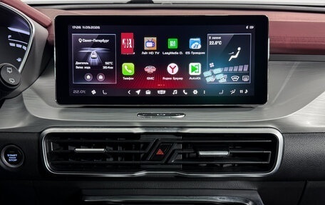 Geely Coolray I, 2020 год, 1 650 000 рублей, 18 фотография