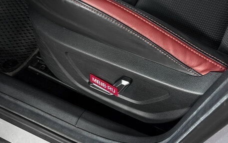 Geely Coolray I, 2020 год, 1 650 000 рублей, 14 фотография