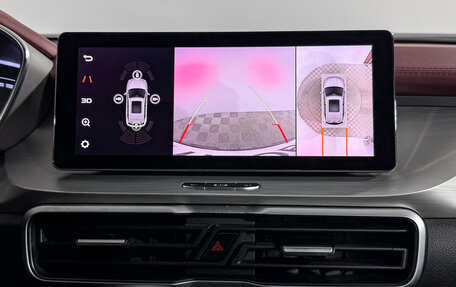 Geely Coolray I, 2020 год, 1 650 000 рублей, 19 фотография