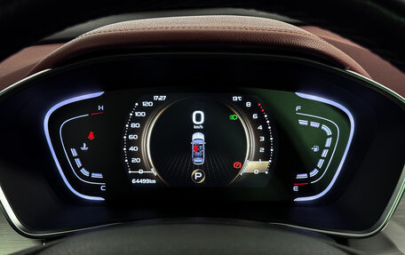 Geely Coolray I, 2020 год, 1 650 000 рублей, 21 фотография