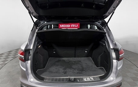 Geely Coolray I, 2020 год, 1 650 000 рублей, 20 фотография