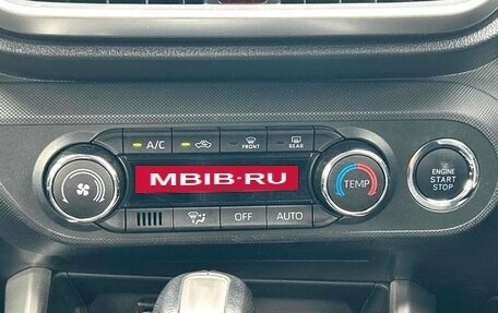 Daihatsu Rocky, 2019 год, 1 098 000 рублей, 10 фотография