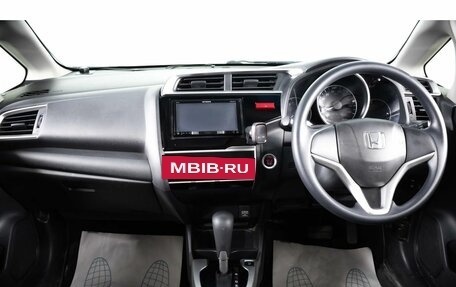 Honda Fit III, 2015 год, 1 109 000 рублей, 11 фотография