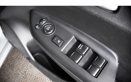 Honda Fit III, 2015 год, 1 109 000 рублей, 17 фотография
