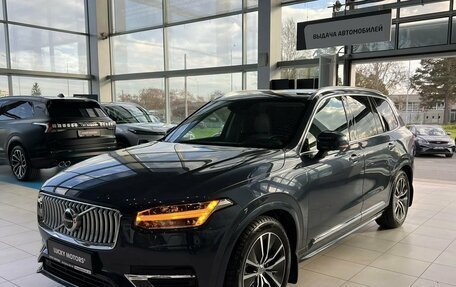 Volvo XC90 II рестайлинг, 2020 год, 5 295 000 рублей, 3 фотография