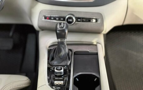 Volvo XC90 II рестайлинг, 2020 год, 5 295 000 рублей, 21 фотография