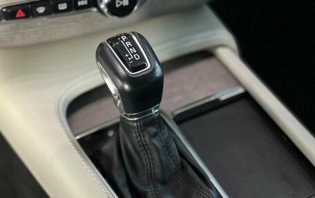 Volvo XC90 II рестайлинг, 2020 год, 5 295 000 рублей, 22 фотография