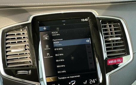 Volvo XC90 II рестайлинг, 2020 год, 5 295 000 рублей, 19 фотография