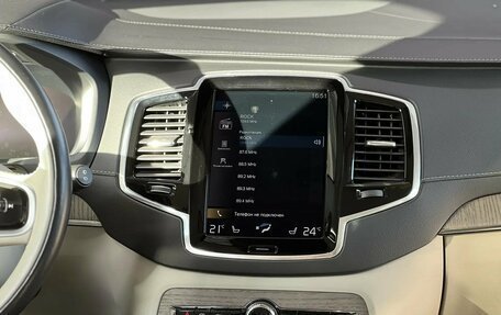 Volvo XC90 II рестайлинг, 2020 год, 5 295 000 рублей, 30 фотография