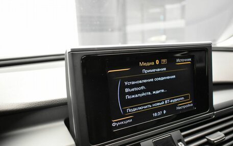 Audi A6, 2016 год, 2 127 000 рублей, 13 фотография