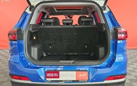 Chery Tiggo 7 Pro, 2020 год, 1 405 000 рублей, 21 фотография