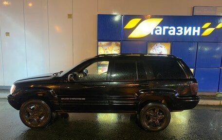 Jeep Grand Cherokee, 1999 год, 349 000 рублей, 2 фотография