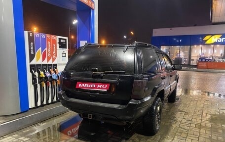Jeep Grand Cherokee, 1999 год, 349 000 рублей, 8 фотография