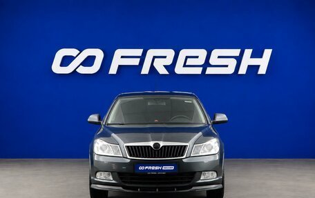 Skoda Octavia, 2010 год, 799 077 рублей, 3 фотография