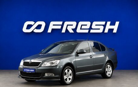 Skoda Octavia, 2010 год, 799 077 рублей, 5 фотография