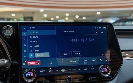 Lexus RX IV рестайлинг, 2026 год, 8 440 000 рублей, 17 фотография